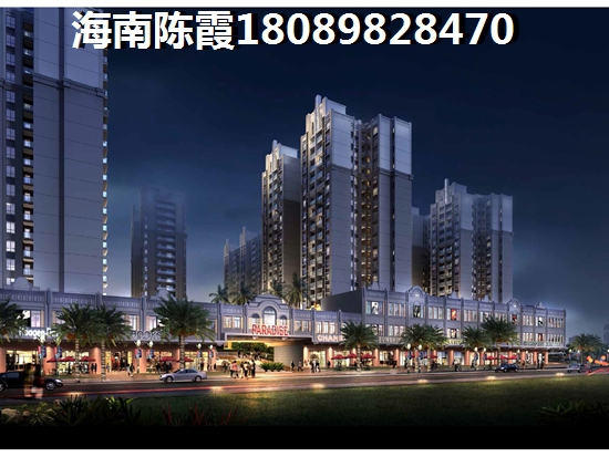 东方天涯驿站海景房为什么那么便宜？