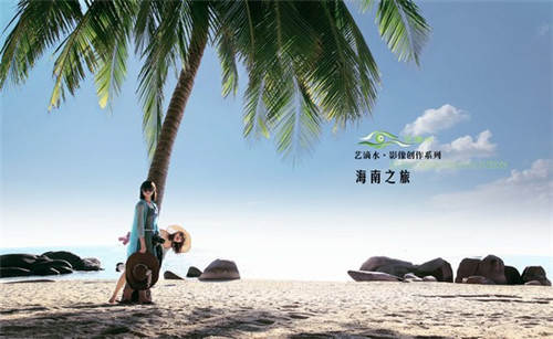 海南东方房价2024年醉新价格! 海南东方房价2024年醉新价格!