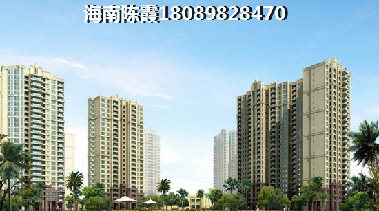 海南哪里买房好养老？