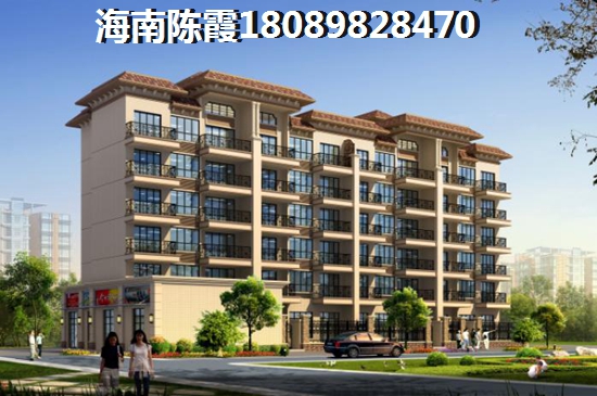 东方八所镇买房touzi划算吗？