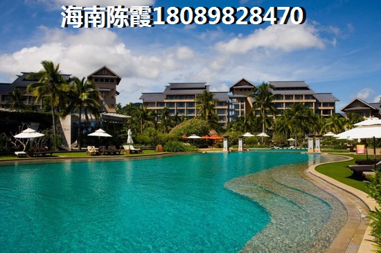 海南东方二手房touzi分析