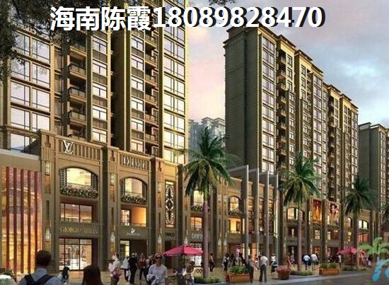 手把手教你买东方·吉祥康郡二手房攻略