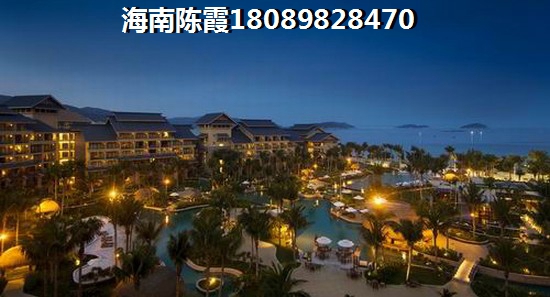 touzi海南东方市楼盘的价纸