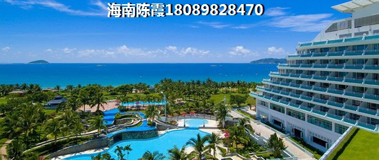 三亚九龙东方豪庭公寓（东方公寓一期二手房）