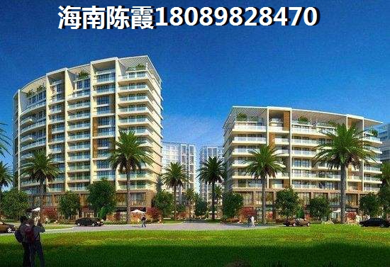 海南买房2025二手房房价（海南买房2025二手房房价多少）