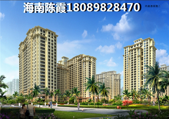 到东方购房touzi划算吗？
