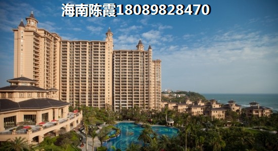 海南房价p金港海岸购房解读