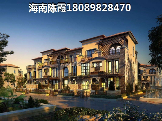 东方八所房屋出售信息